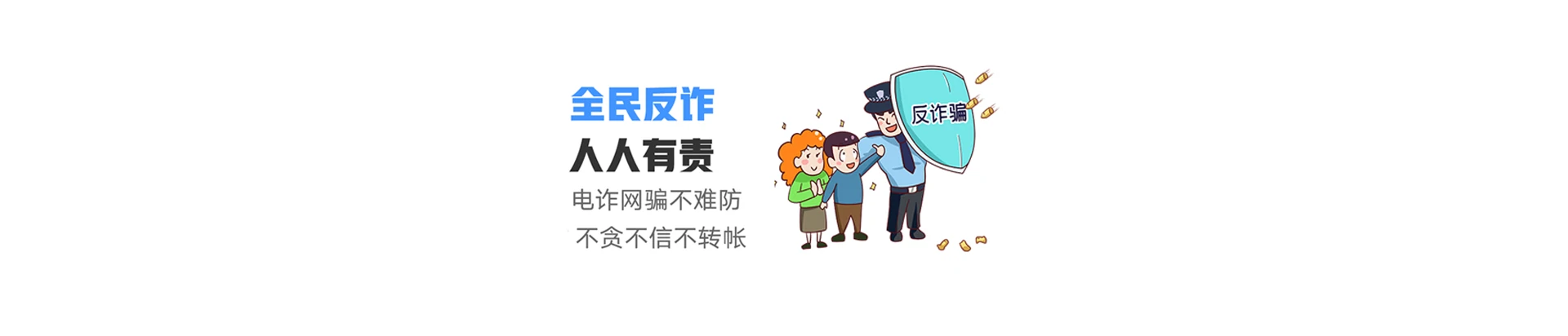 石楼县联通宽带